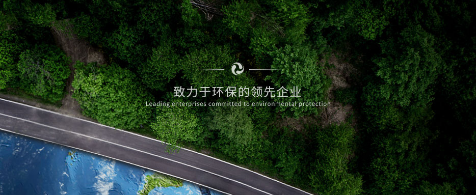 東臺(tái)市海昌救生設(shè)備有限公司