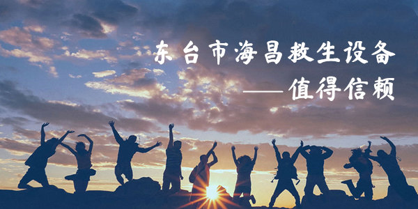 專(zhuān)業(yè)售后 完善服務(wù)