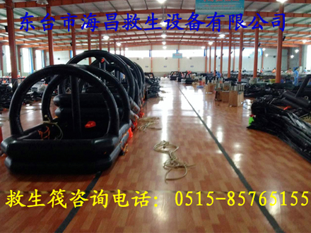 企業(yè)風(fēng)采標(biāo)題四