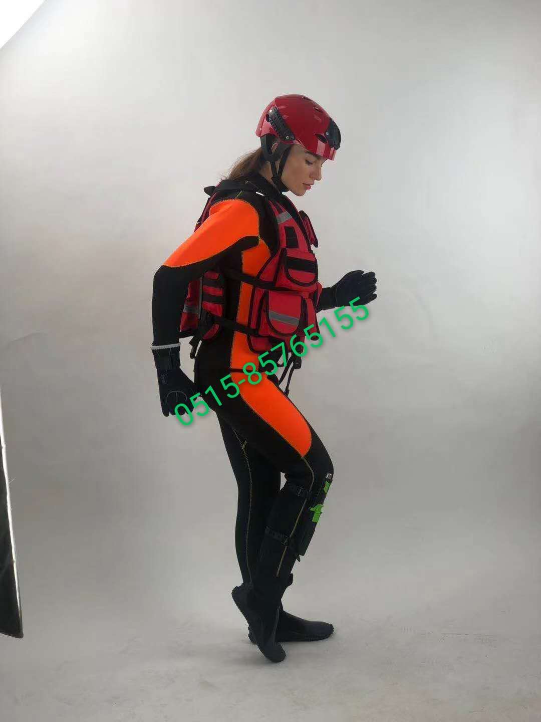 水域救援服 干式救援服 消防救援服